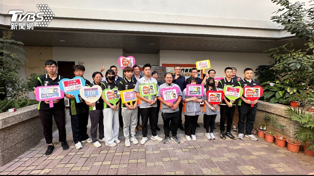 9月詐騙新增「這2招」　金門警聯手超商店員守護民眾荷包