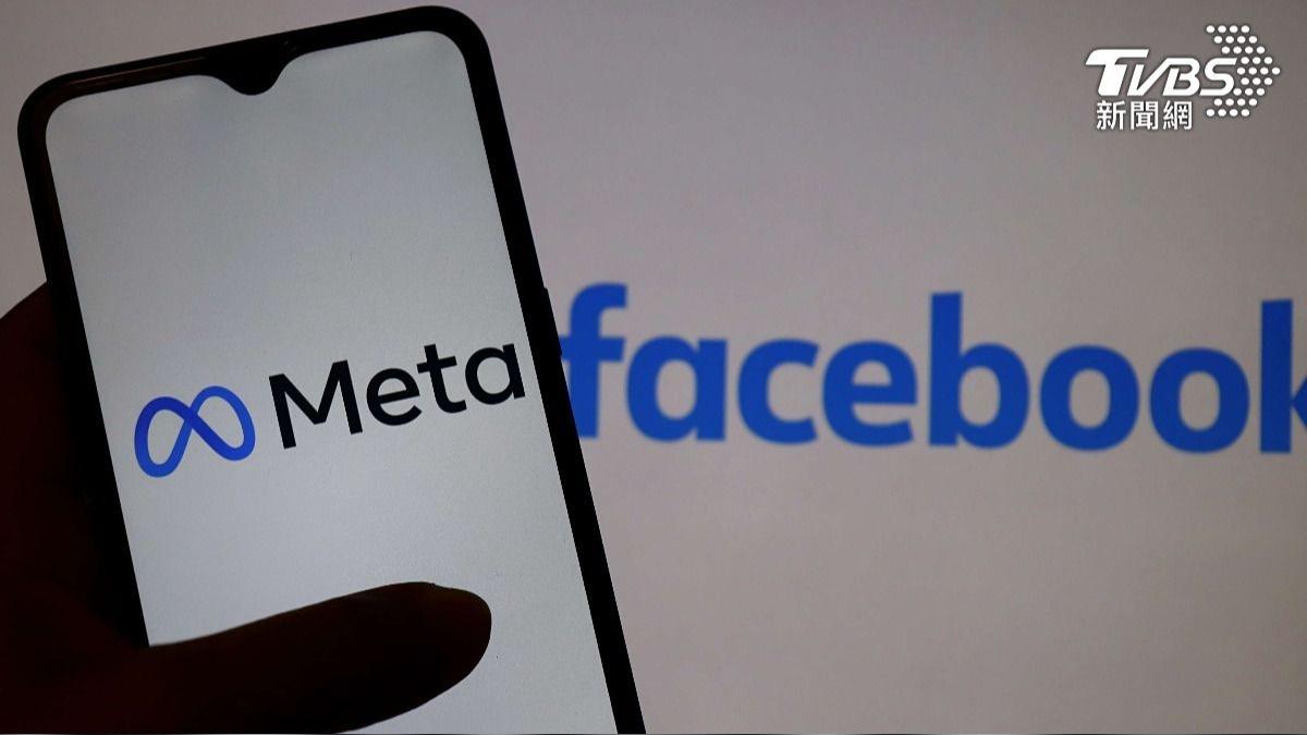 Meta營收大漲!卻因川普新稅法純利暴跌 股價盤後重挫逾8%