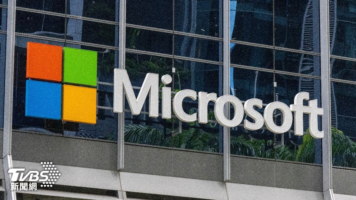 微軟季報：營收成長優於預期但AI變現疑慮仍在　股價盤後下跌