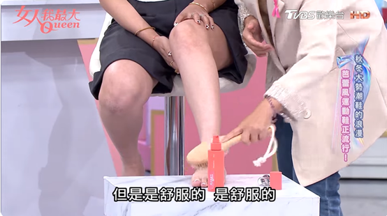 名模圈瘋搶「液態馬甲」夢幻身體油搭「磁力」小三叉和泡泡人說掰!