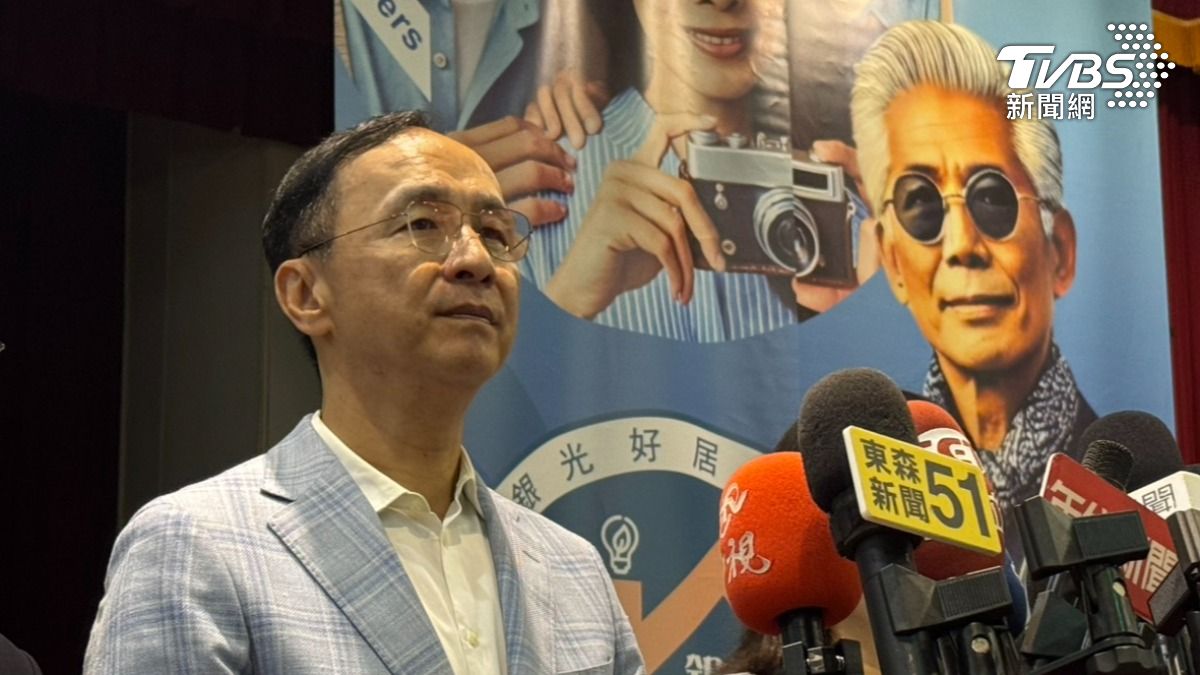 川習會落幕 朱立倫籲重啟兩岸對話:台灣完全依賴美國壓力很大