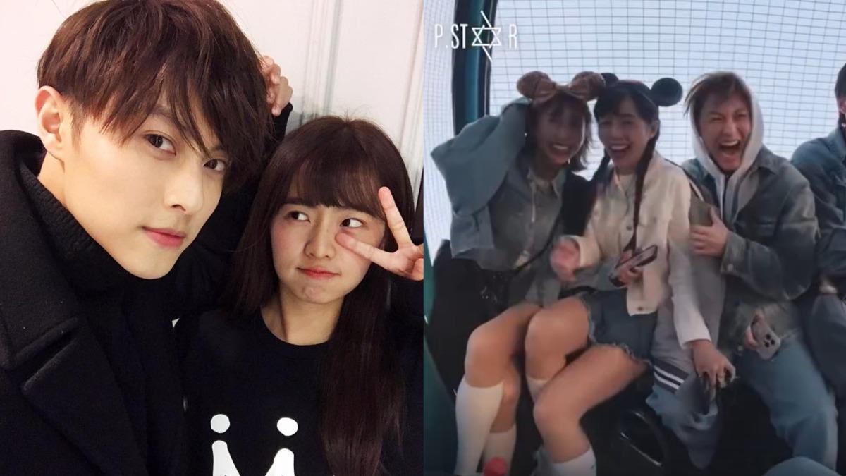 王子幫玩好開！已婚女星緊貼「摸他大腿」被抓包　調戲對話太露骨