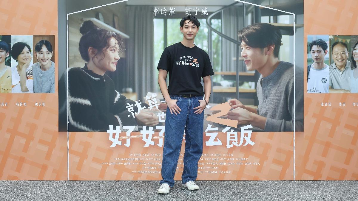 劉品言臨盆倒數　連晨翔脫口「這句」秒求饒：不然我會一個人吃飯