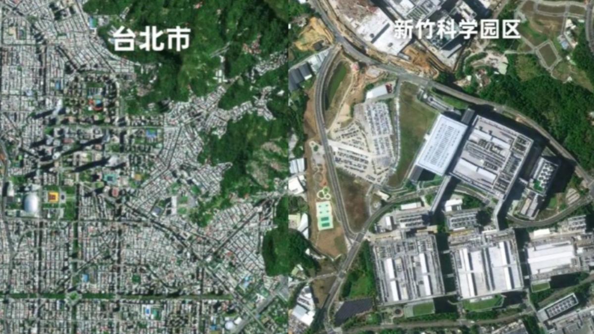 台灣城市、軍事基地一覽無遺 陸國防部:中國衛星看中國領土很正常