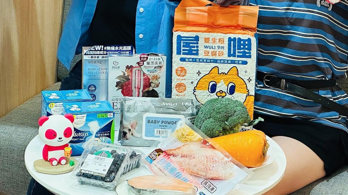 雙11優惠!破千日用品買一送一 大全聯11元專區限時搶