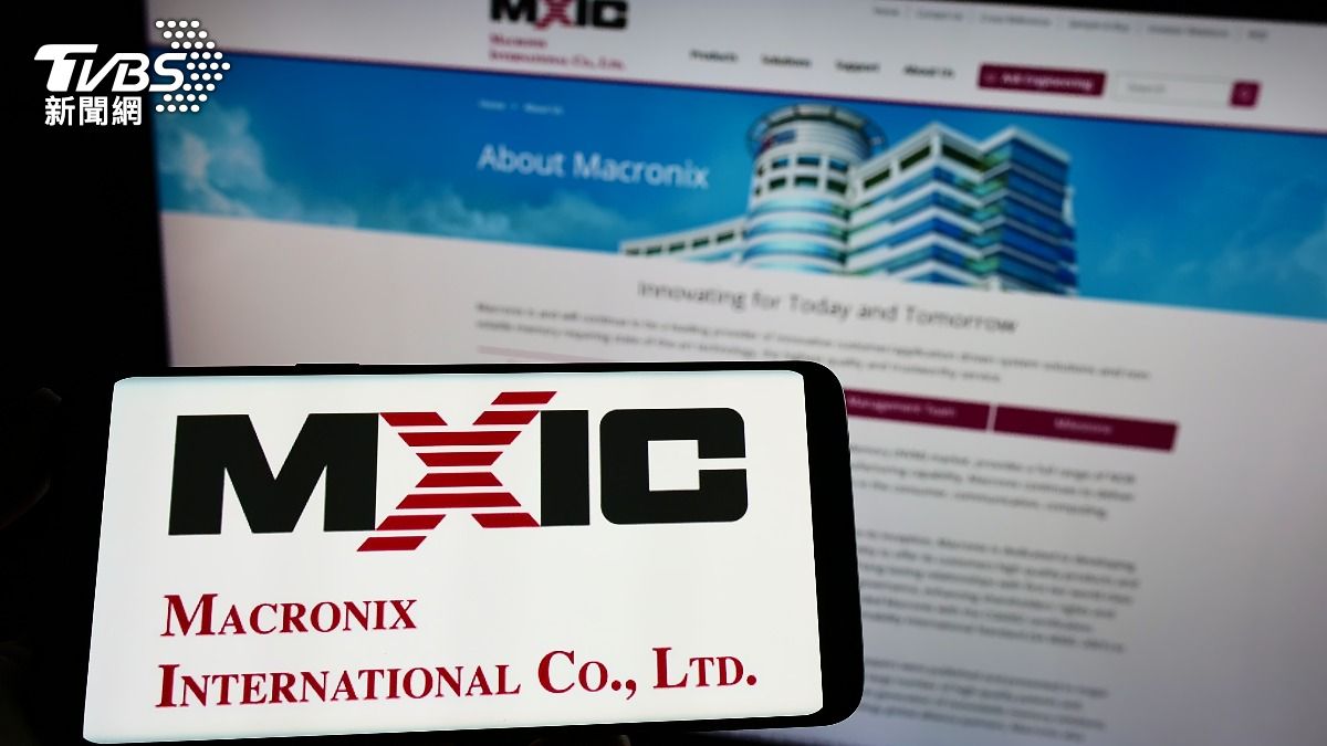 旺宏連虧9季!利空嚇跑外資狂倒貨 今股價再吞跌停