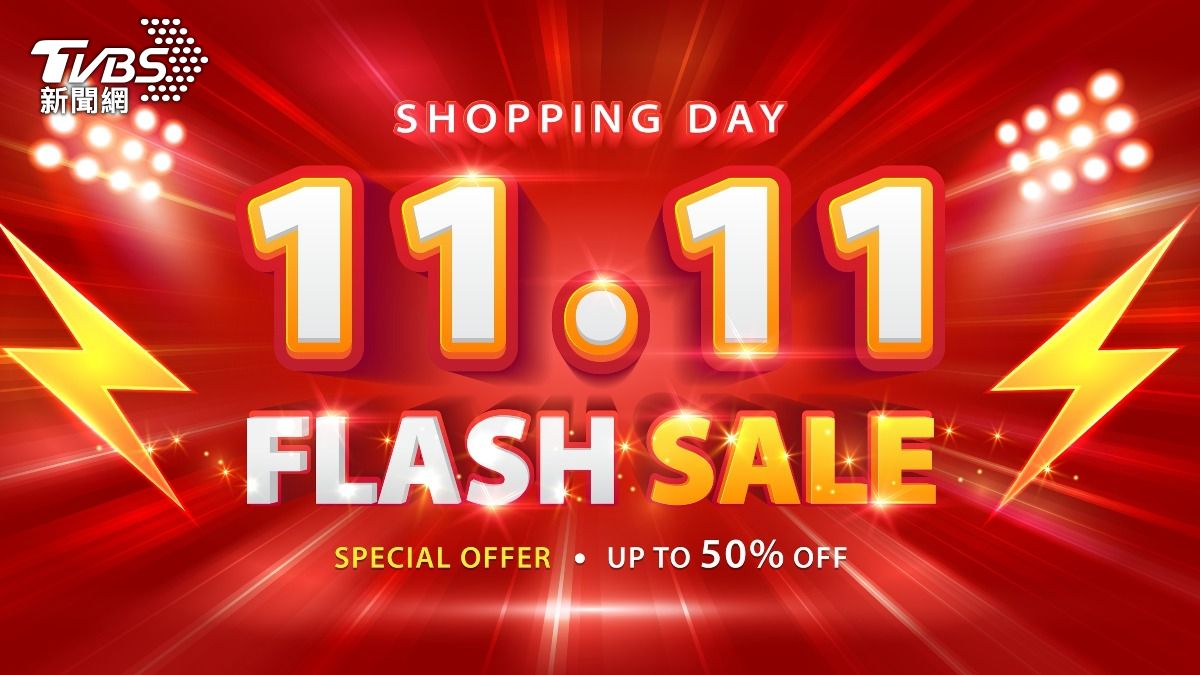 電商雙11大戰全面啟動！掃地機器人現省近3萬　5大電商優惠一次看