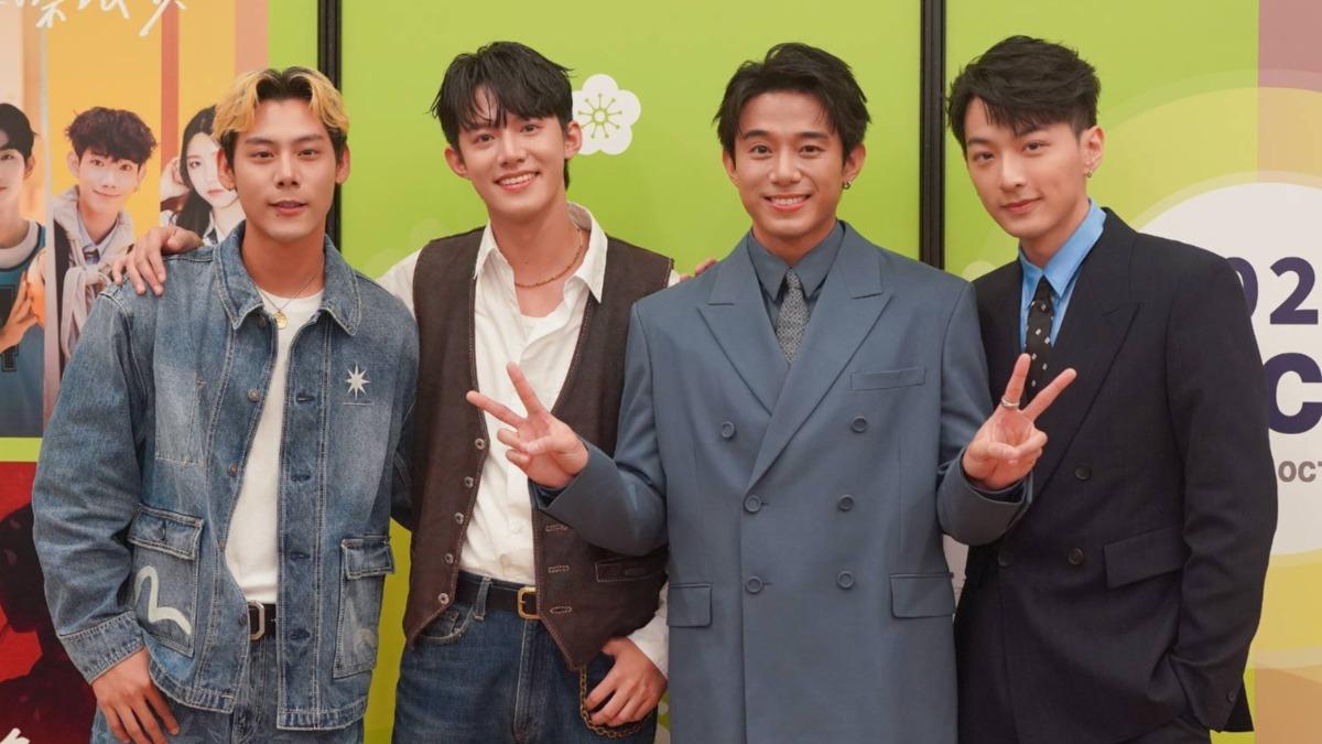 《向流星許願》4帥登上東京影展 初孟軒「緊盯鍾岳軒」互動超閃