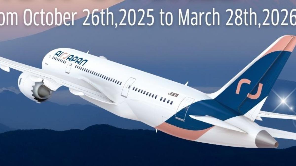 全日空「AirJapan」開航才2年!震撼宣布明年3月全面停飛