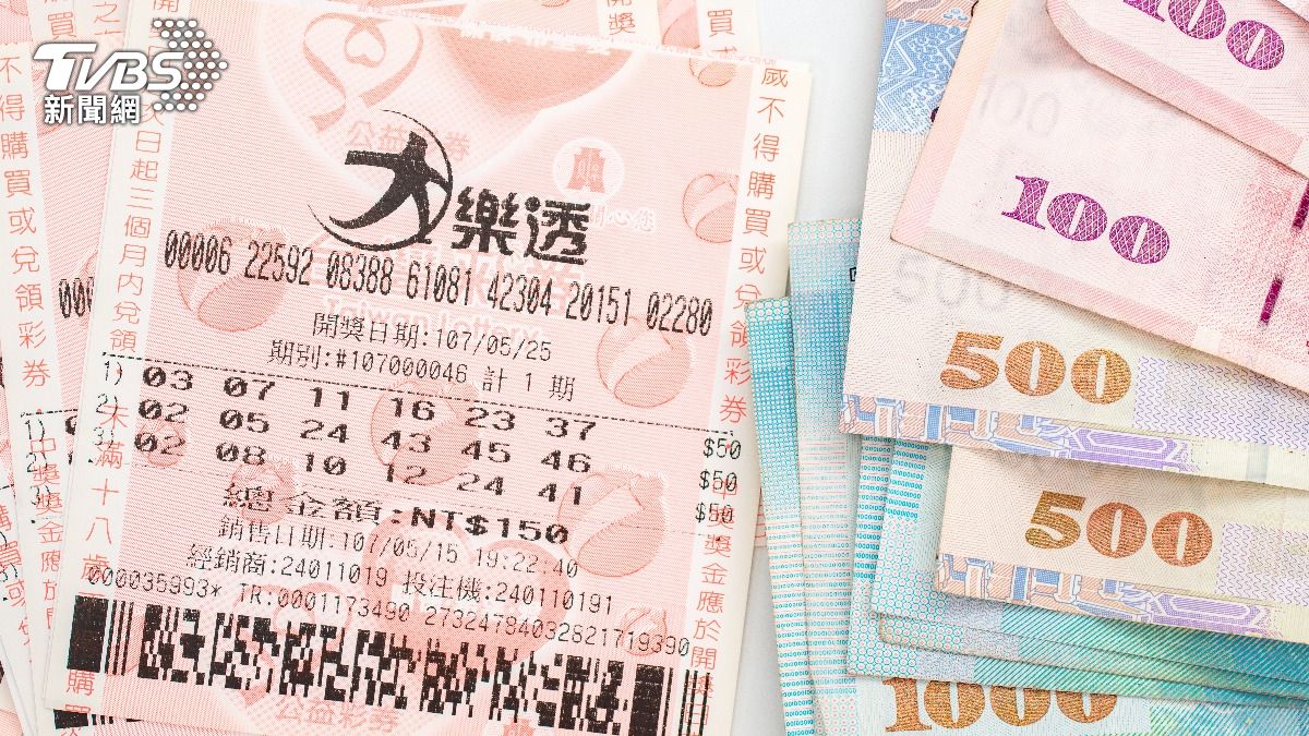 財神天冷休假!1億大樂透槓龜 貳獎1注獨得抱回163萬
