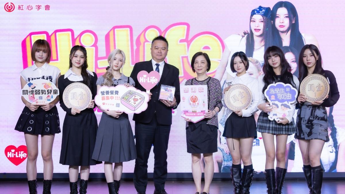 銅板也能發光!幻藍小熊號召「零錢捐」 守護弱勢兒童