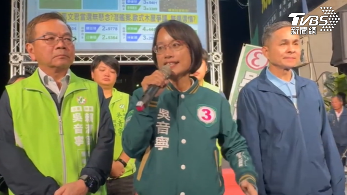 吳音寧將掌台肥董　郭正亮曝綠基層「沒人認同」、他憂遲早出事