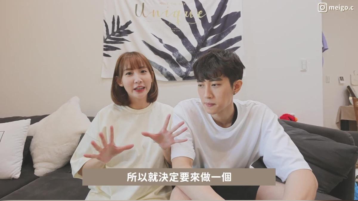 撇佔人便宜！粿粿「房子頭期款我出8成」　范姜彥豐再回擊：別掩蓋真相