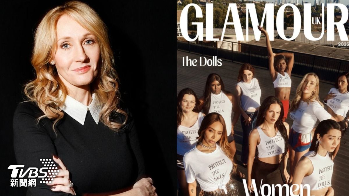 英雜誌封跨性別「年度女性」 JK羅琳開戰諷:男人更擅長當女人