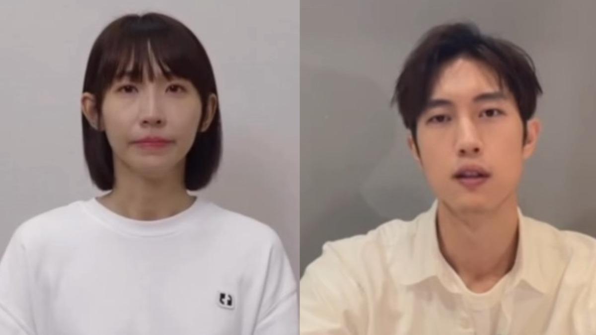 粿粿控范姜只談錢　兩性專家畫「3重點」︰情沒了當然只能談錢