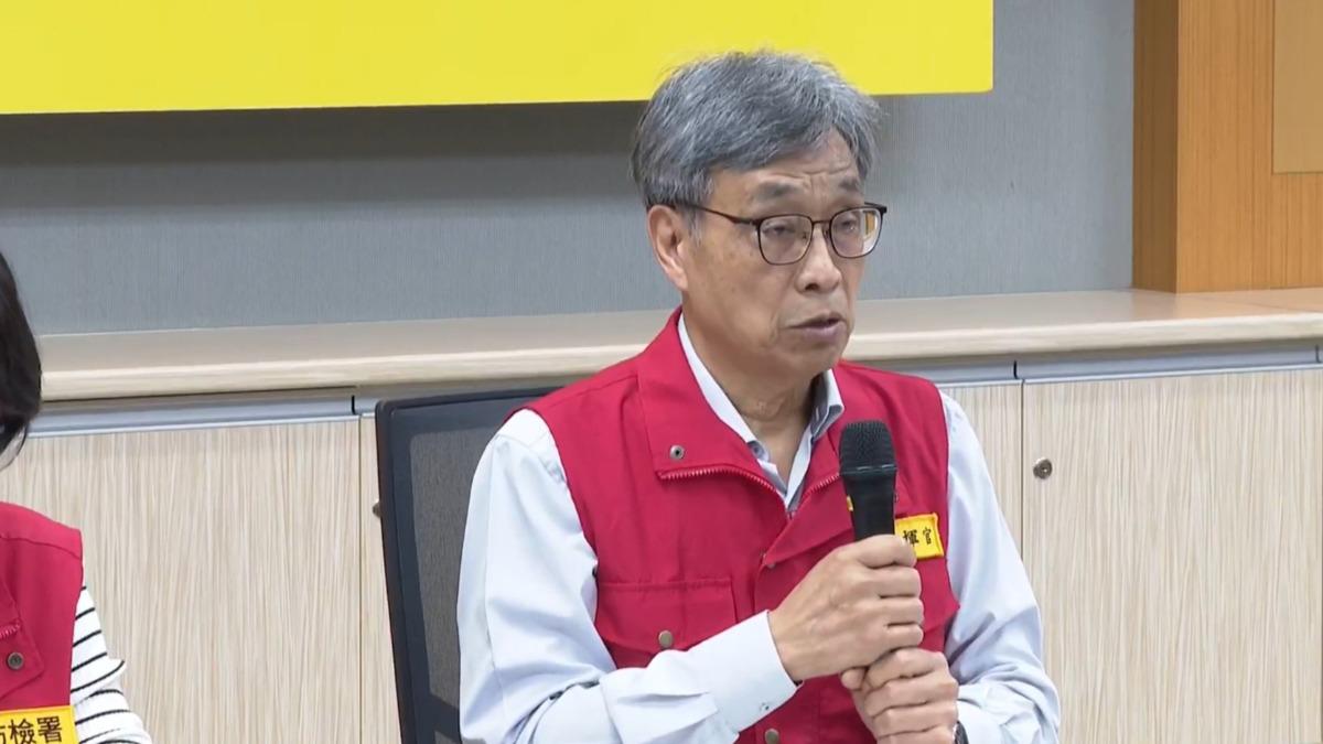 批中市府重複清消恐釀採檢誤判　陳駿季轟：魯莽、自走砲