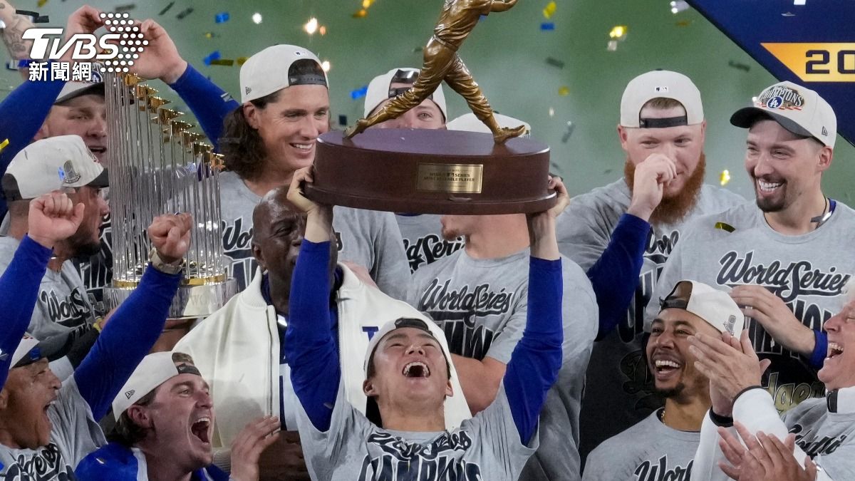 山本由「神」2.2局完美救援 道奇逆轉藍鳥 連霸世界冠軍