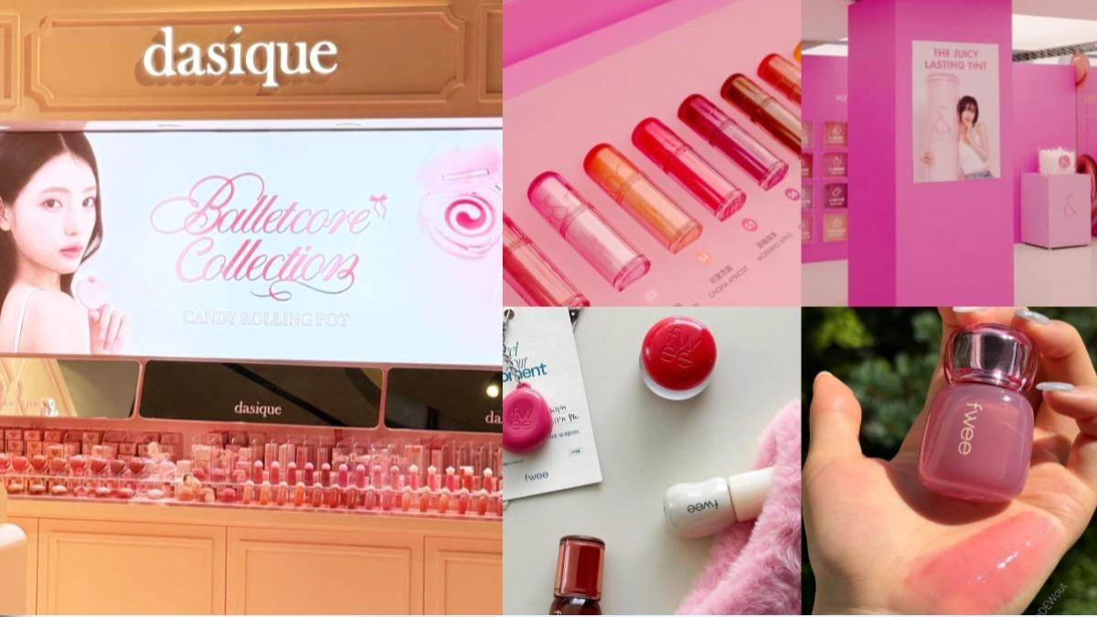 不用飛韓國！爆紅彩妝登台開賣　Dasique、Fwee話題新品一次入手