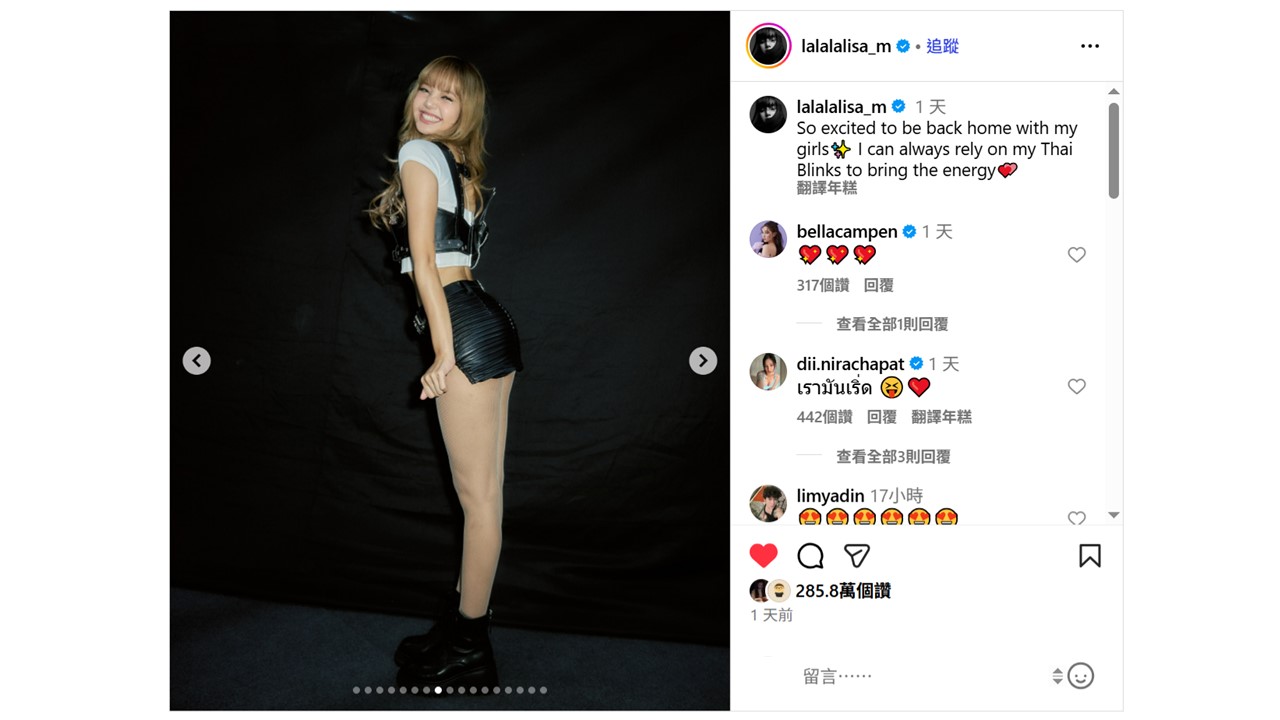 從高雄到曼谷!BLACKPINK再穿台灣品牌D+AF靴 粉絲喊:「這雙我也要!」
