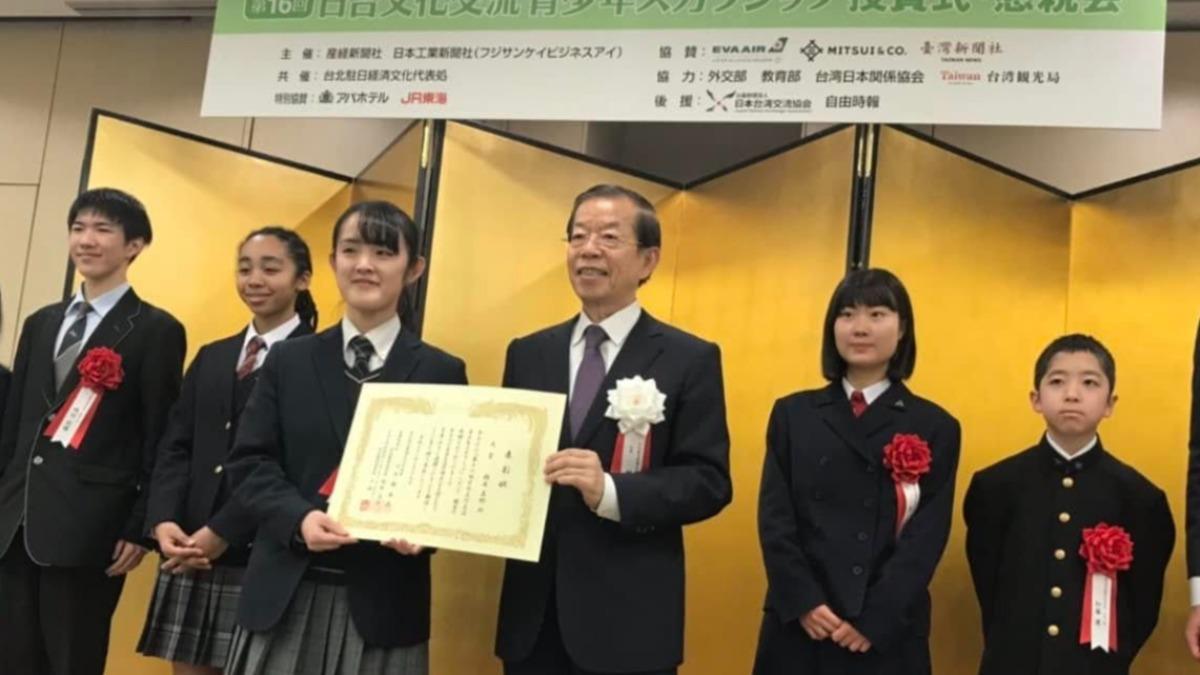 駐日8年！獲頒日本最高榮譽「旭日大綬章」　謝長廷：非常光榮