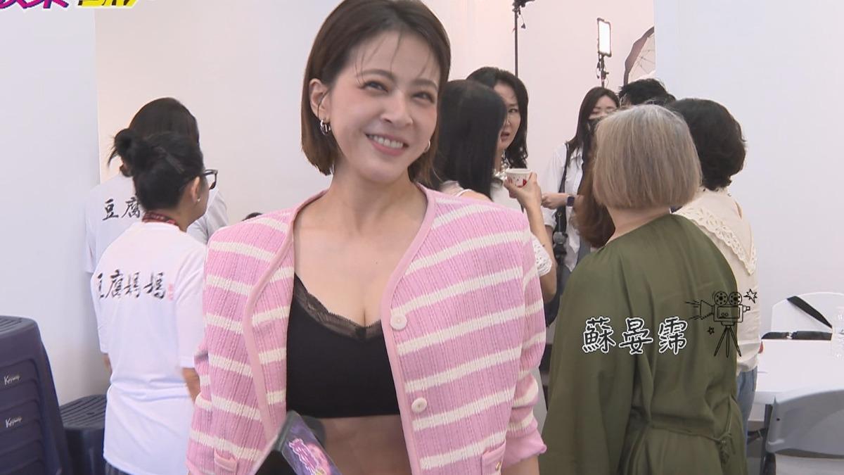 本土劇女神竟是房仲冠軍　蘇晏霈中空裝「炫腹」火辣形象美翻