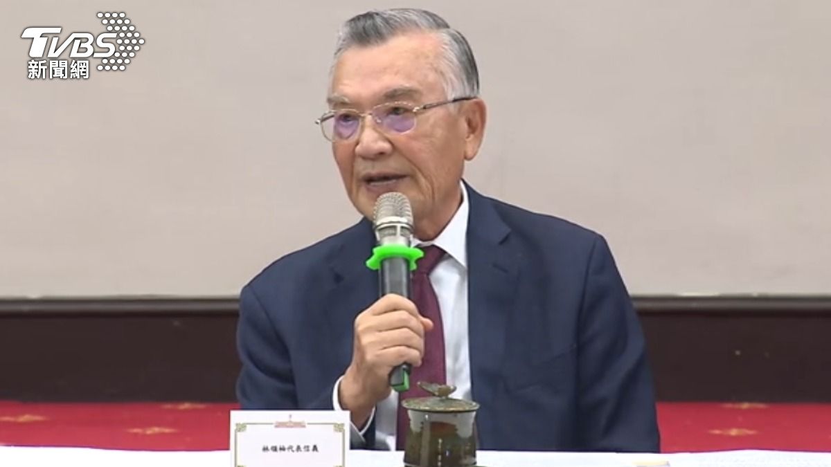 中國明年主辦APEC　林信義喊話：世界需要台灣