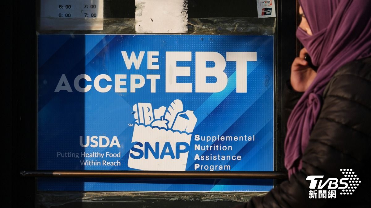 法官裁定繼續支付補助　川普政府稱將部分發放食物券