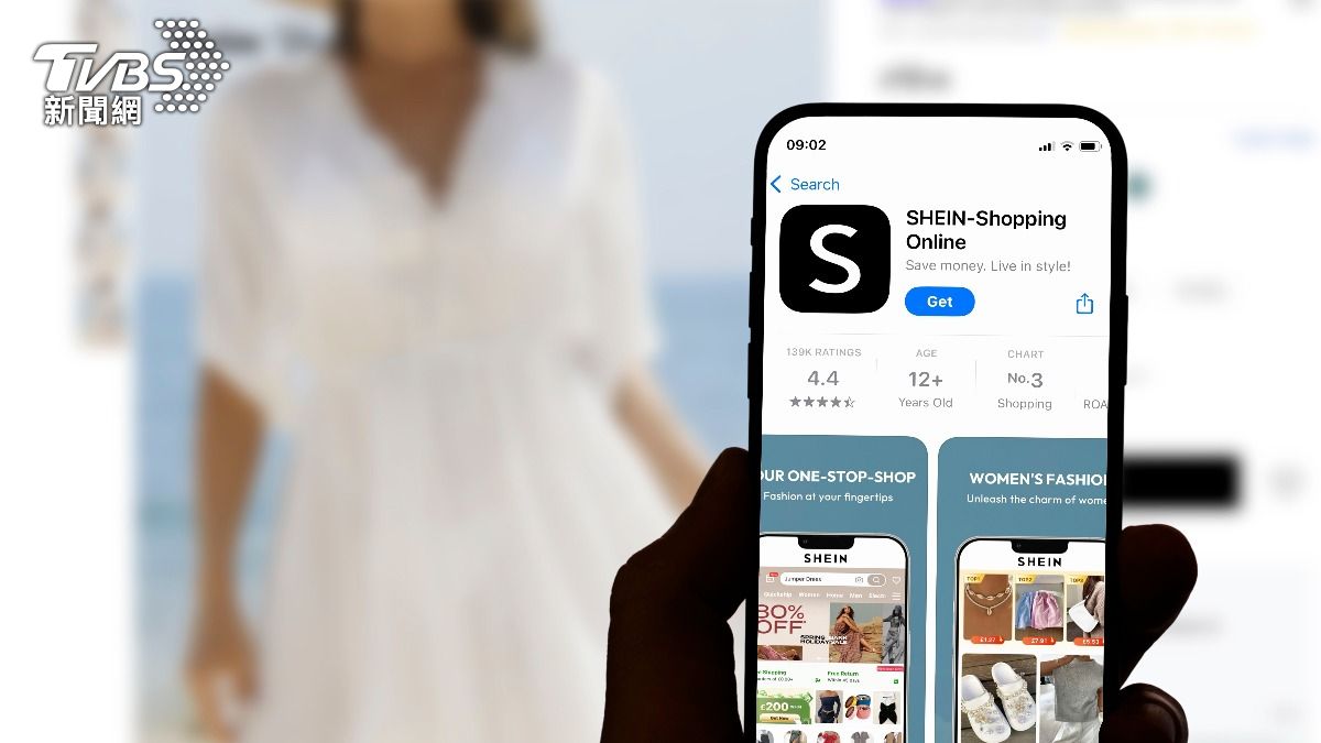 Shein賣兒童外貌情趣娃娃！遭法國警告將封殺　平台宣布禁售