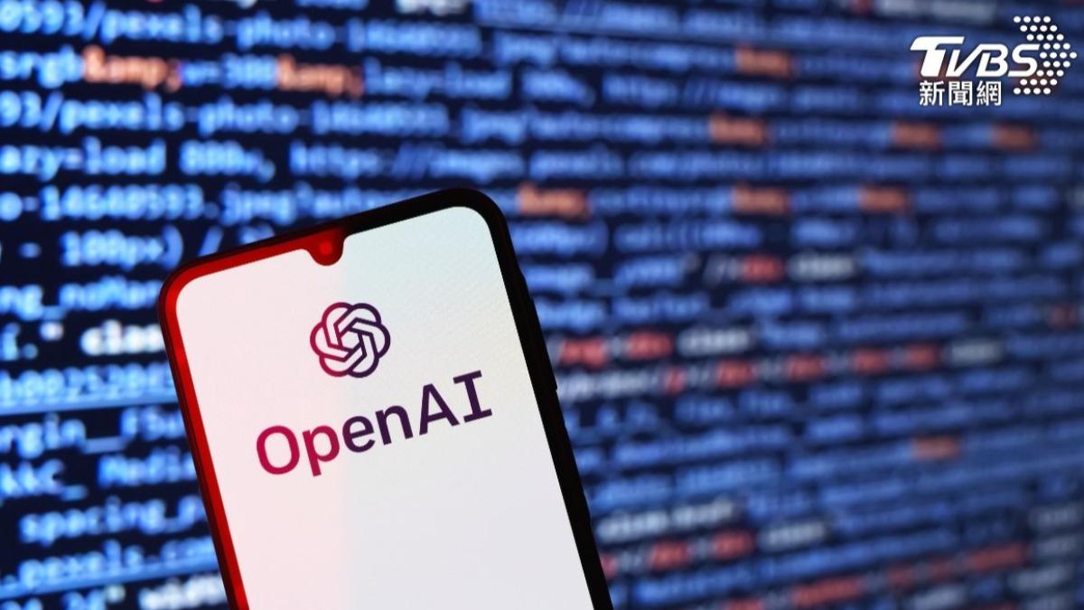 OpenAI、亞馬遜簽380億美元協議！美股多收紅