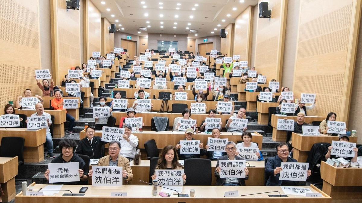 范雲喊「我們都是沈伯洋」　網灌爆留言：誰跟你我們