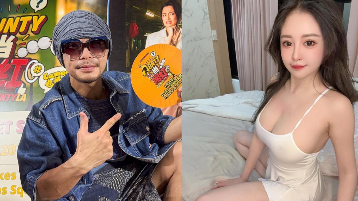 快訊／黃明志通緝中！經紀人發聲認失聯：我沒有看法、想法