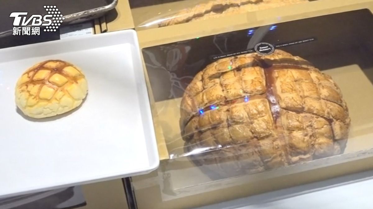 巨無霸菠蘿麵包放大16倍！羅宋比帝王蟹大　12公分巨型燕餃