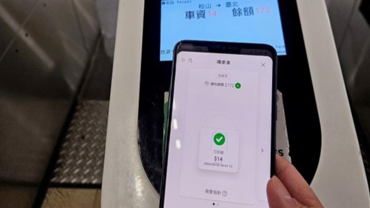 通勤族注意！悠遊卡「嗶」進站方式再升級　6種多元支付一次看