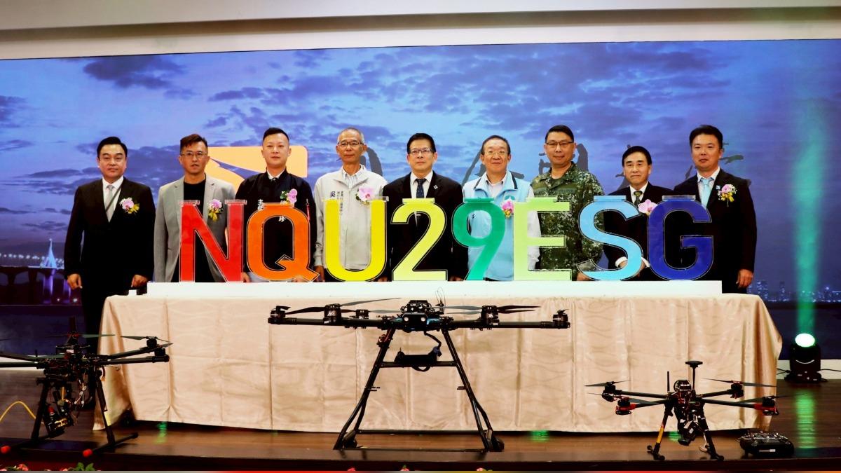 金門大學拚ESG!從綠宿舍到終身學習 挺進永續科技最前線
