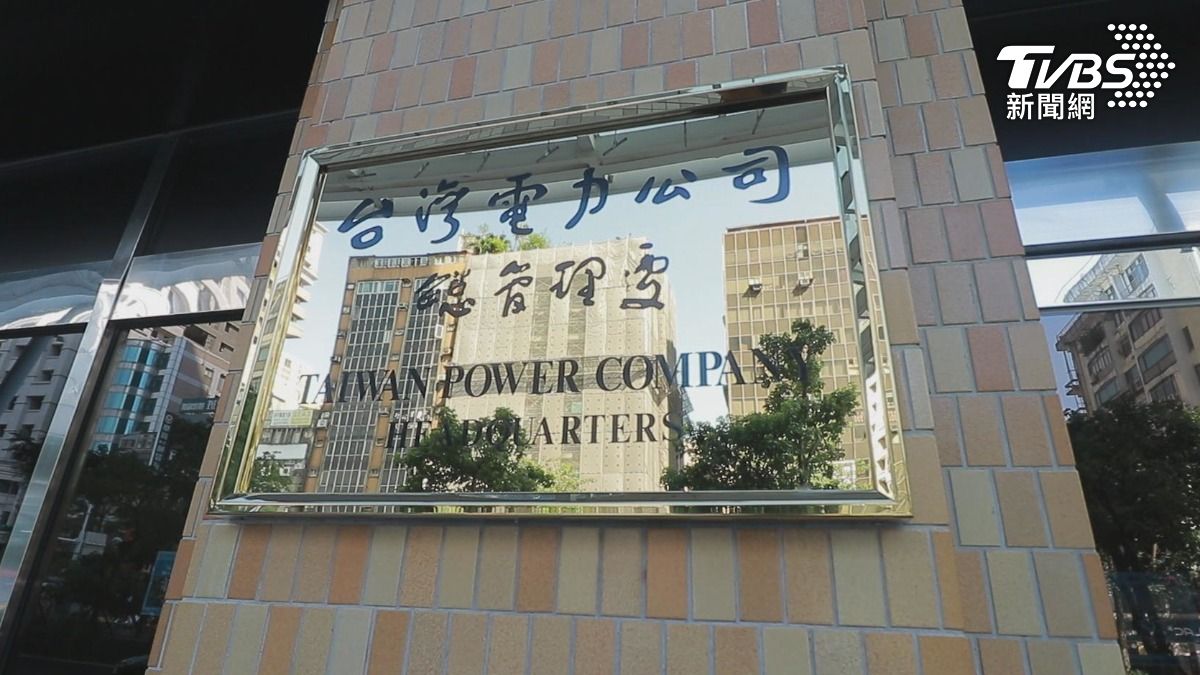 獨立電表控用電！北漂族面臨電價調漲　公電費用隨之上漲惹關注