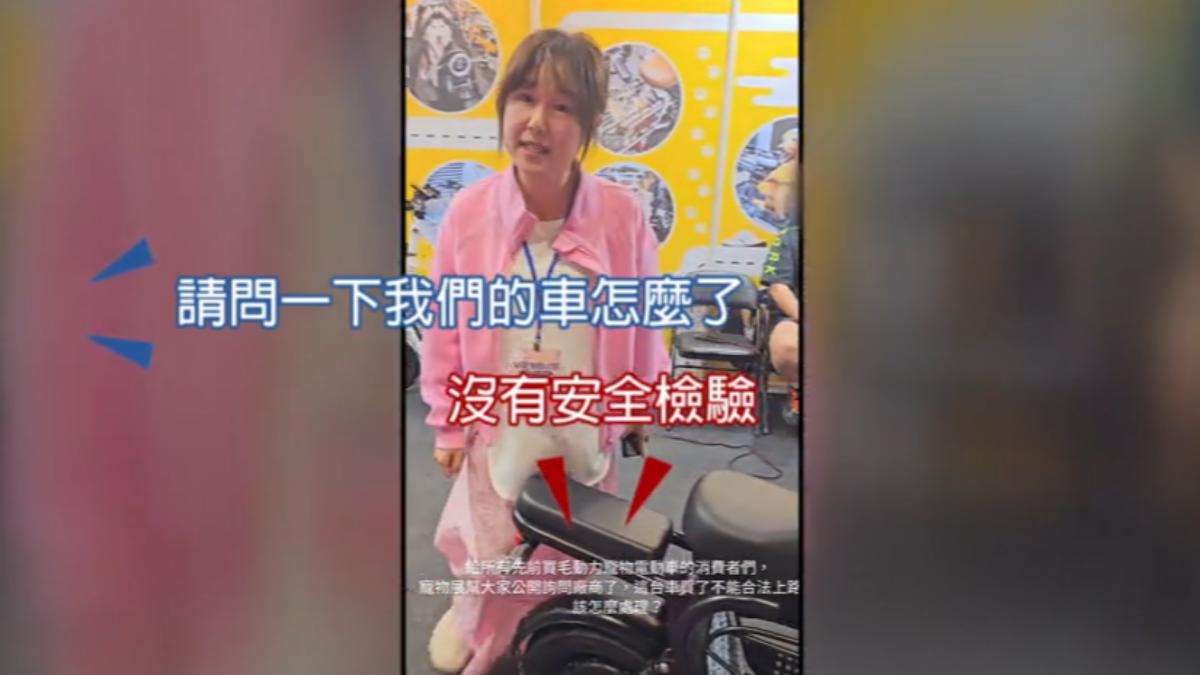 花5萬6千元騎「寵物電動車」竟不能上路！女收紅單：車違規