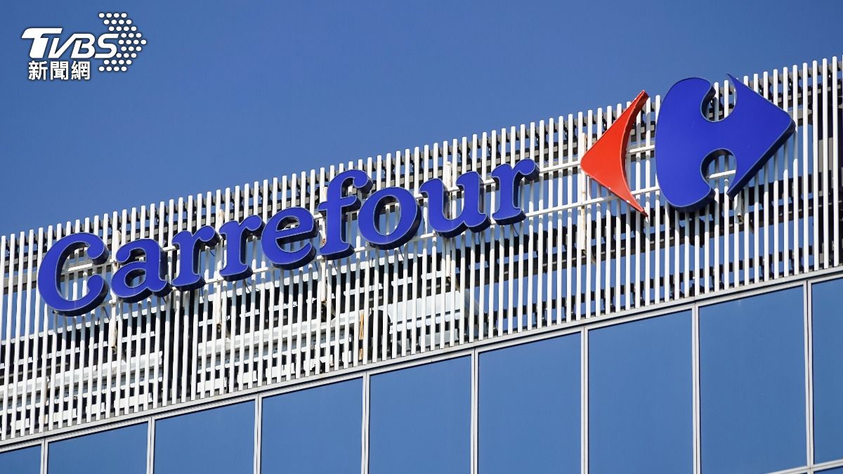 終於拍板！統一集團收購台灣家樂福　最終交易價302億元