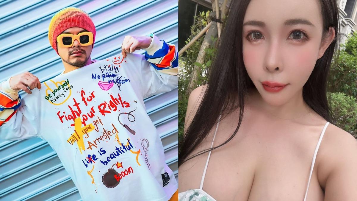 黃明志爆瞞女友約X「台灣最強AV女優」！鹹濕對話曝光：很想妳