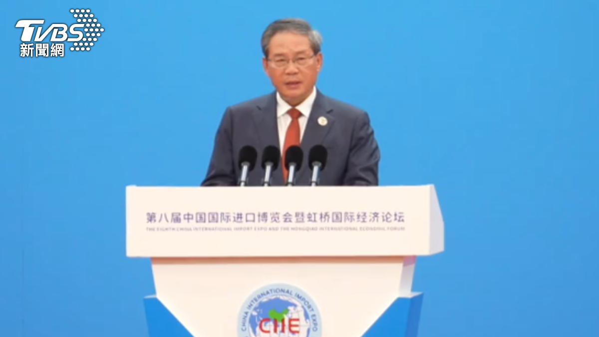 美企連7年冠全場！中國進博會吸4千企業參展　李強喊「安心投資」