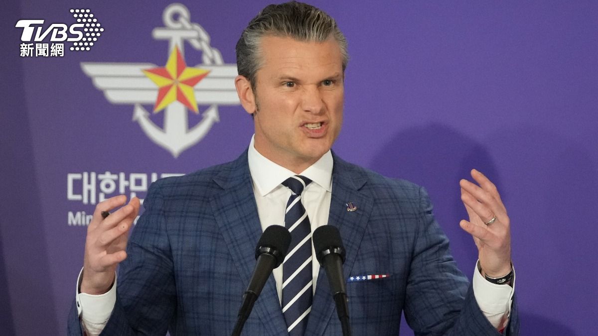 赫格塞斯喊駐韓美軍「保持彈性」　暗示協防台灣