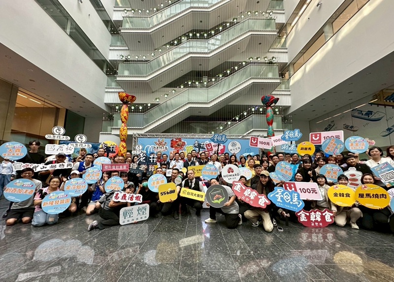 2025台中購物節10/24開跑 打造全城On Sale購物熱潮