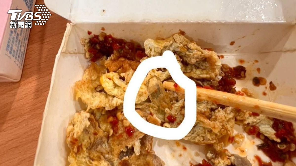菜脯蛋「藏2公分玻璃」！花蓮男急診胃鏡夾出碎片　店家回應了