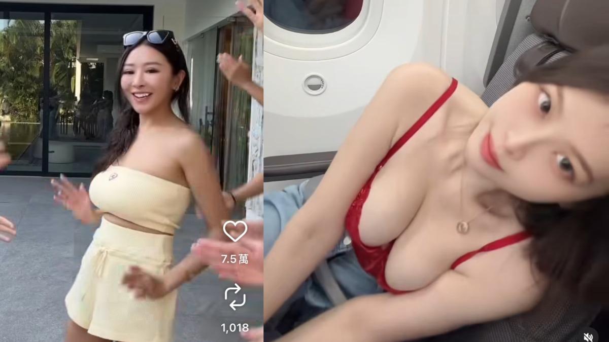 謝侑芯猝逝前3天「7閨密熱舞片」瘋傳！　G級辣模遭點名首發聲公開真相