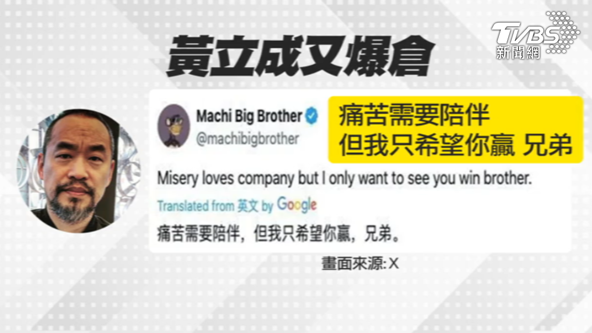 AI泡沫化？ 大賣空進場台股收27717點跌近400點│TVBS新聞網