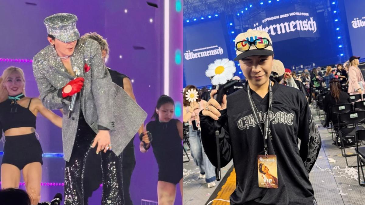 派翠克手燈突熄!GD演唱會驚現暖舉 他感動喊:謝謝好心人