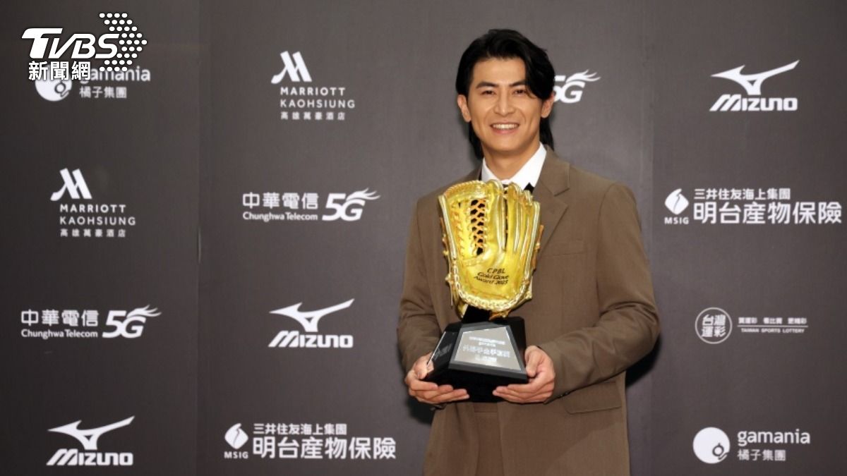 中職/「台灣隊長」陳傑憲獲外野金手套:有意征戰2026經典賽