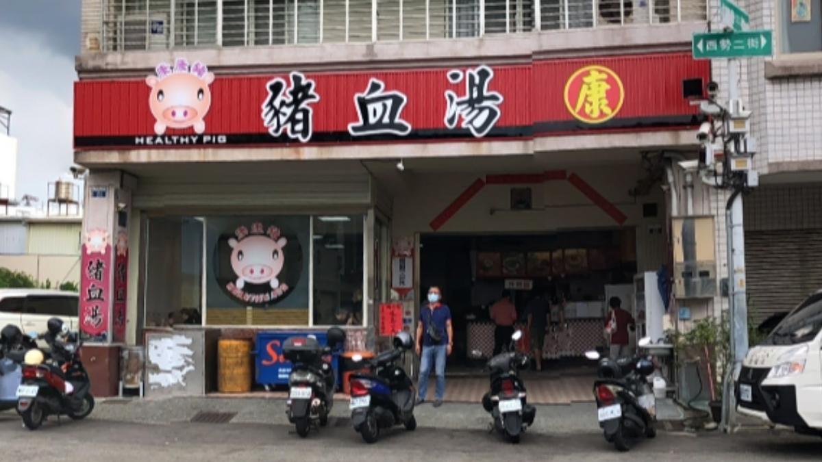 台中老饕歡呼!豐原20年早餐「康康豬」週六回歸開賣