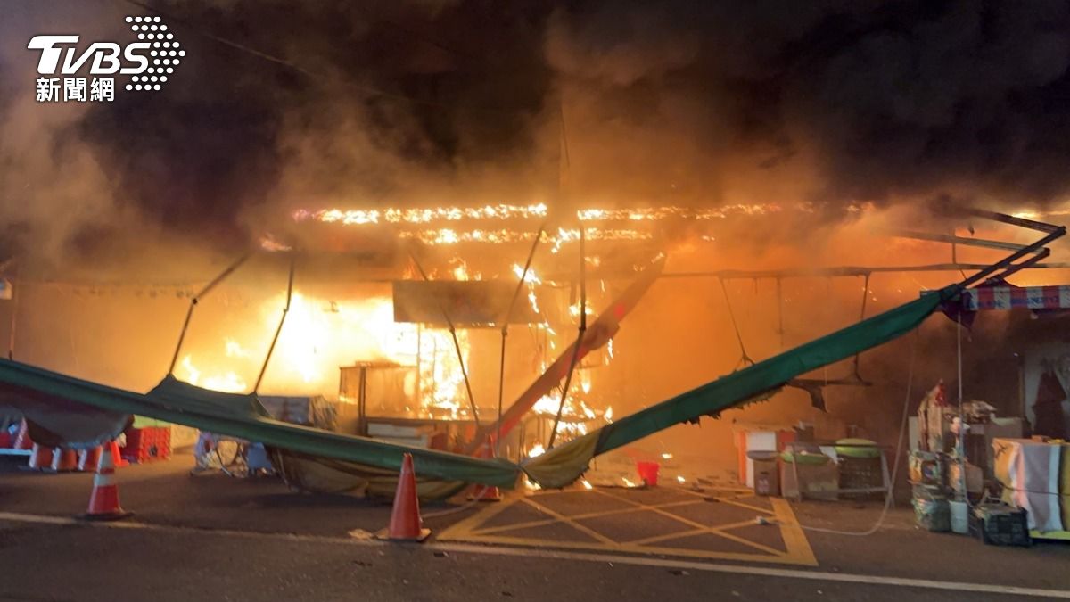 大火燒毀桃園南門市場!11/17拆除重建 受災攤商補助3萬