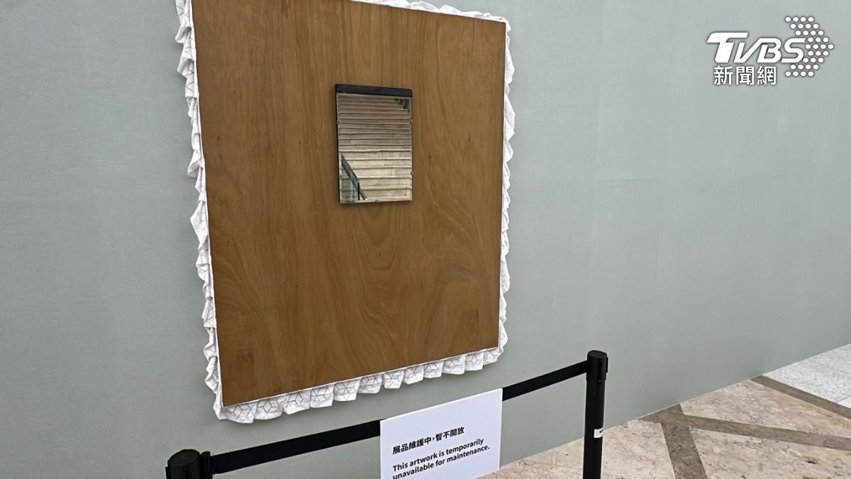 「40年灰塵作品」遭志工擦乾淨 藝術家發聲:誤解與觸碰成新寓意