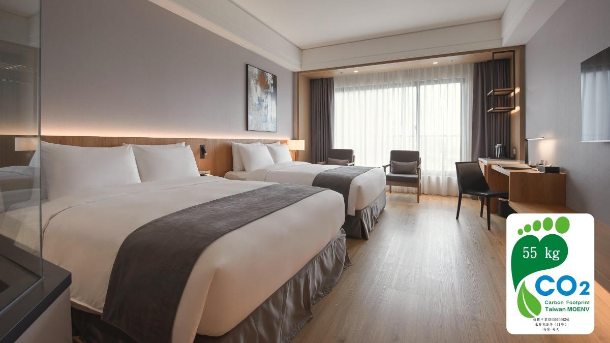 台南永續觀光 禧榕軒大飯店取得碳足跡標籤